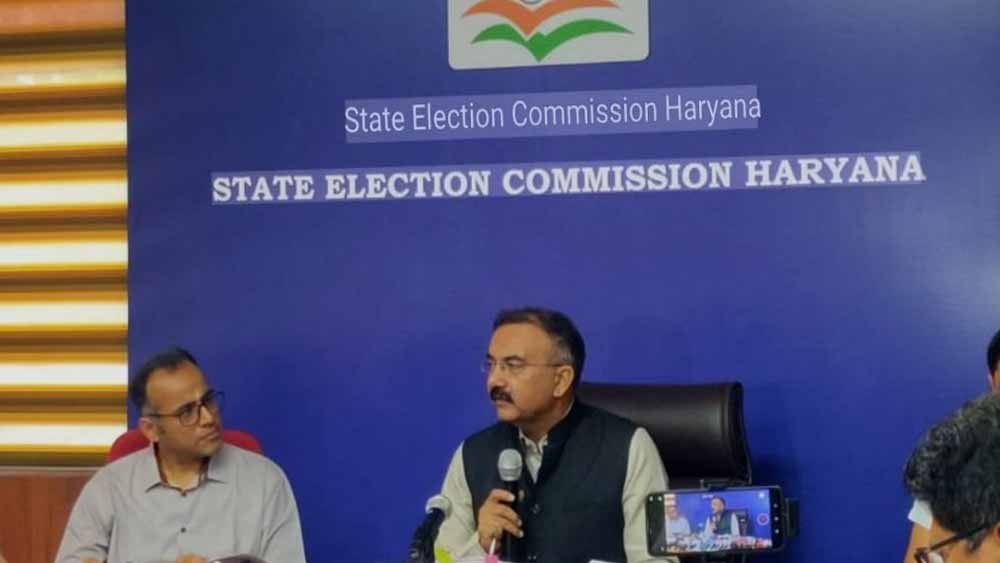 हरियाणा कार्रवाई: निकाय चुनाव से पहले 115 उम्मीदवार डिसक्वालिफाई