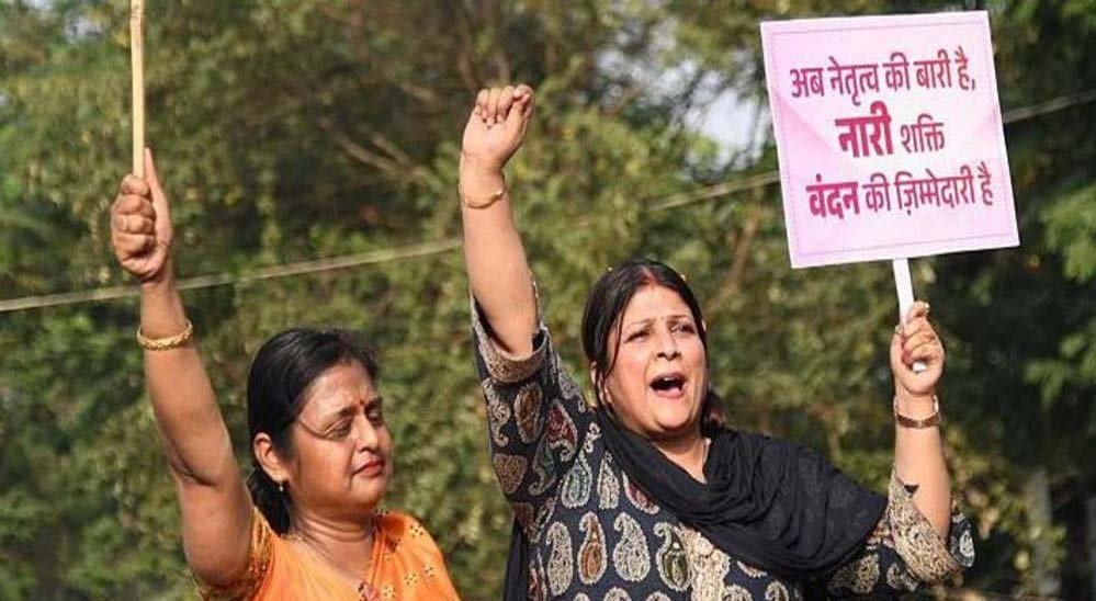 महिला आरक्षण बिल गिरने पर BJP का आक्रोश: संसद के बाद अब सड़क पर जोरदार प्रदर्शन