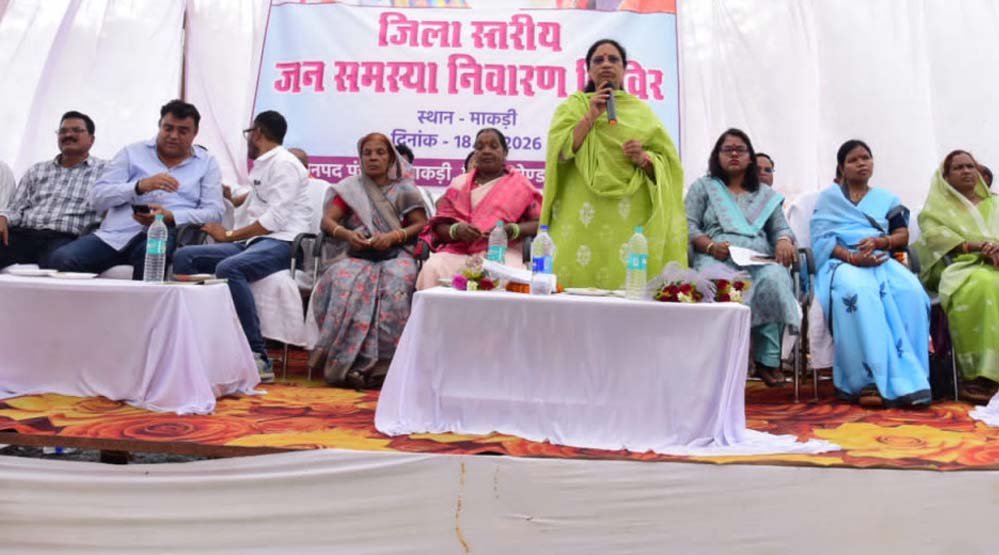 रायपुर: ग्राम माकड़ी में जनसमस्या निवारण शिविर, 13 करोड़ रुपये की लागत के विकास कार्यों का हुआ शिलान्यास