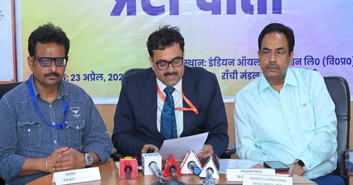 झारखंड में LPG और PNG नेटवर्क मजबूत, 67 लाख उपभोक्ताओं को निर्बाध सेवा