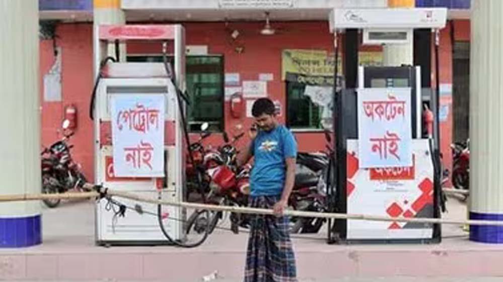 ईरान युद्ध के चलते बांग्लादेश में इंटरनेट ठप हो सकता है, मोबाइल नेटवर्क पर असर
