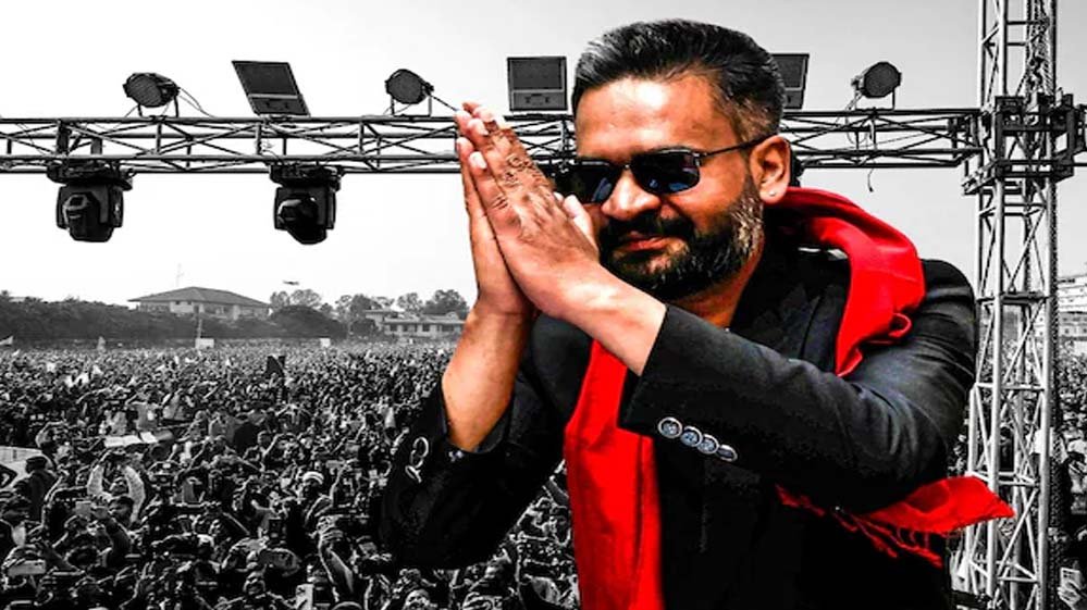 नेपाल की नई सरकार ने बदला सैलरी सिस्टम, कर्मचारियों के लिए खुशखबरी, पुरानी परंपरा टूटी