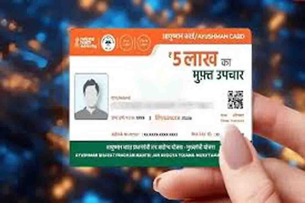 ठप होगी हरियाणा की आयुष्मान योजना, डॉक्टरों ने सरकार को सौंपा सरेंडर लेटर और 20 अप्रैल से मचेगा हाहाकार