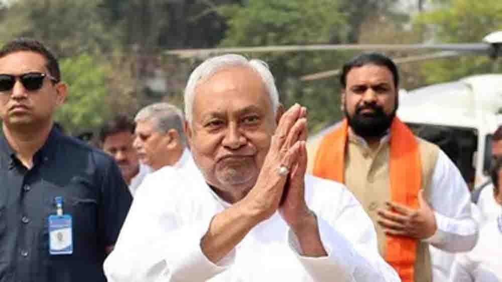 क्या चुनाव से पहले जिला बनेगा बगहा, वाल्मीकि नगर दौरे पर मुख्यमंत्री नीतीश कुमार दे सकते हैं राजस्व जिले का बड़ा संकेत
