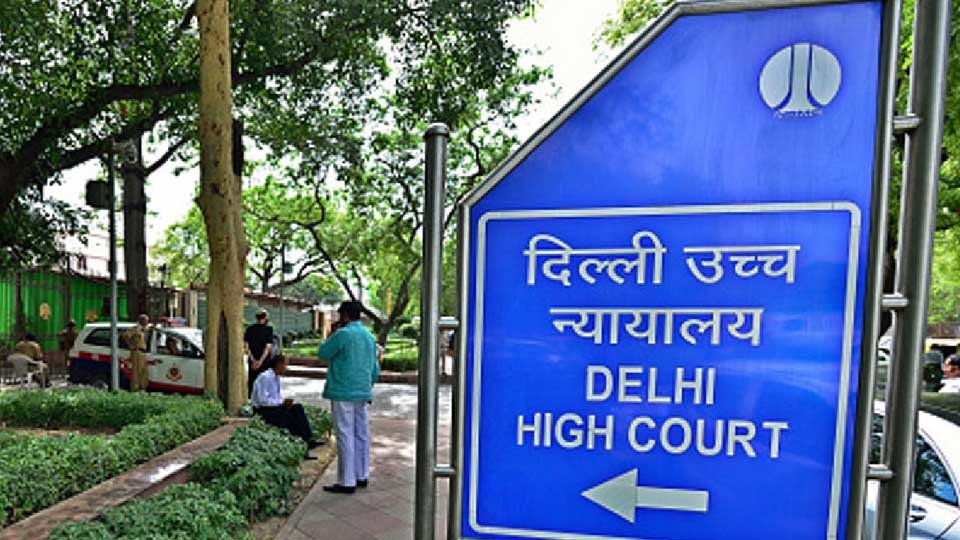 चीफ जस्टिस की सुनवाई में अचानक पोर्न वीडियो का चलना, वर्चुअल मीटिंग बंद करनी पड़ी