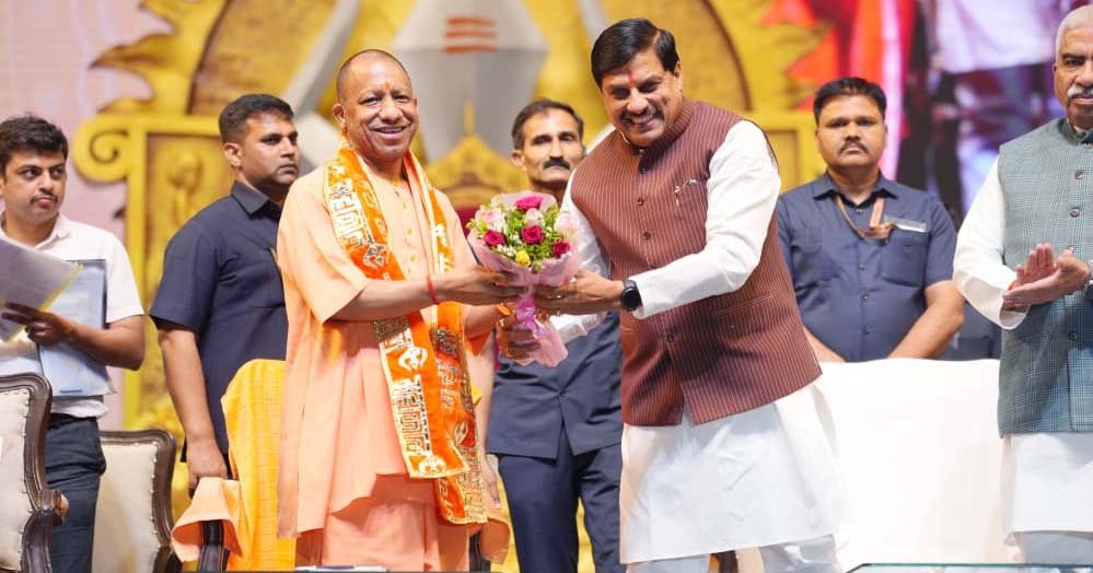 उत्तर प्रदेश: आध्यात्मिक राजधानी बनने की ओर, पर्यटन विभाग ने यूपी@2047 रोडमैप जारी किया