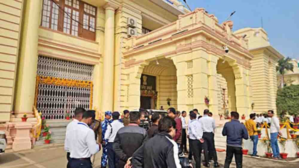 विधानसभा और सीवान कोर्ट को बम से उड़ाने की धमकी, ईमेल के बाद सुरक्षा में बढ़ी चौकसी