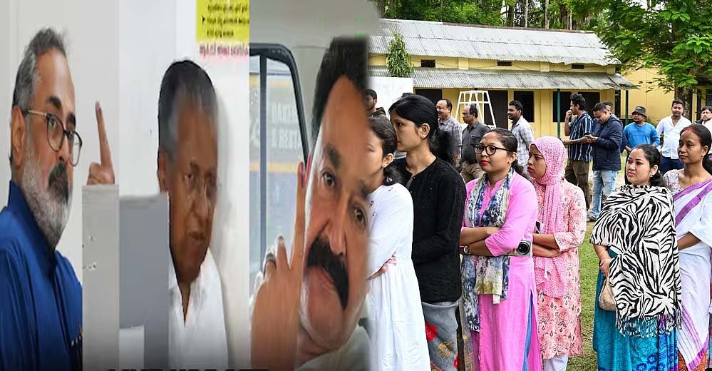Assembly Election 2026: 9 बजे तक केरल में 16.23%, असम में 17.87% और पुडुचेरी में 17.41% वोटिंग