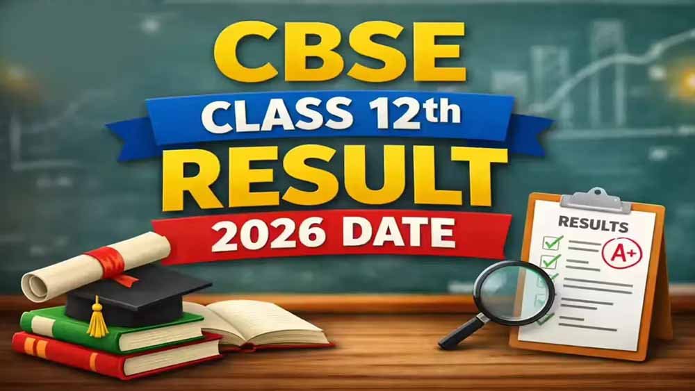 Bhagalpur CBSE Result 2026: 32 स्कूलों का रिजल्ट घोषित, 98% स्कोर के साथ उभरा जिला टॉपर