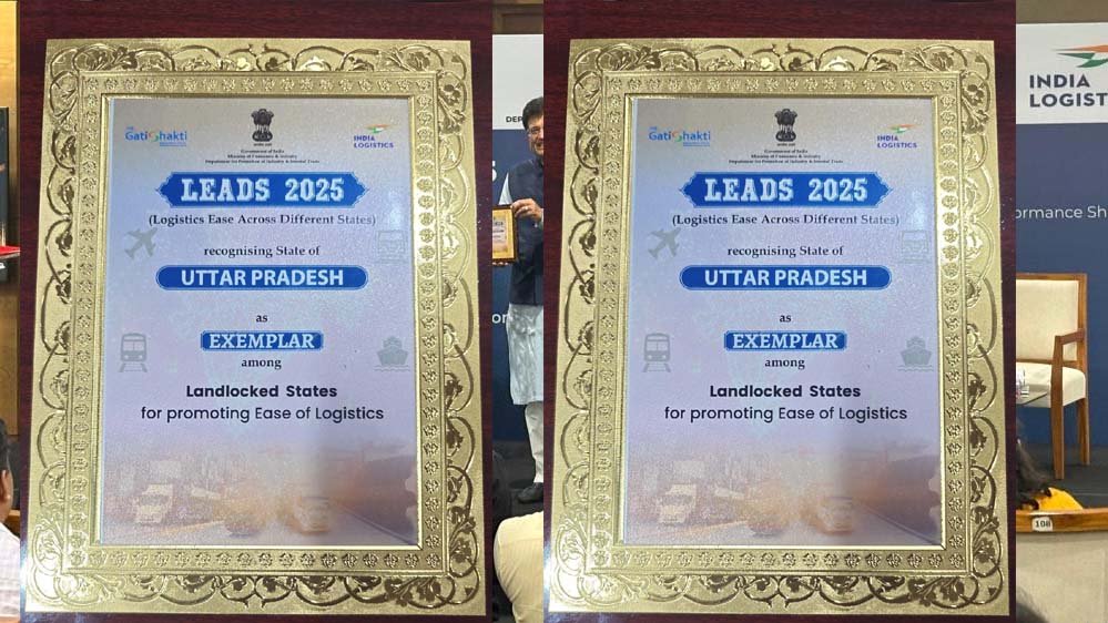 लॉजिस्टिक्स एवं इंफ्रास्ट्रक्चर विकास में देश का अग्रणी राज्य बनकर उभरा उत्तर प्रदेश