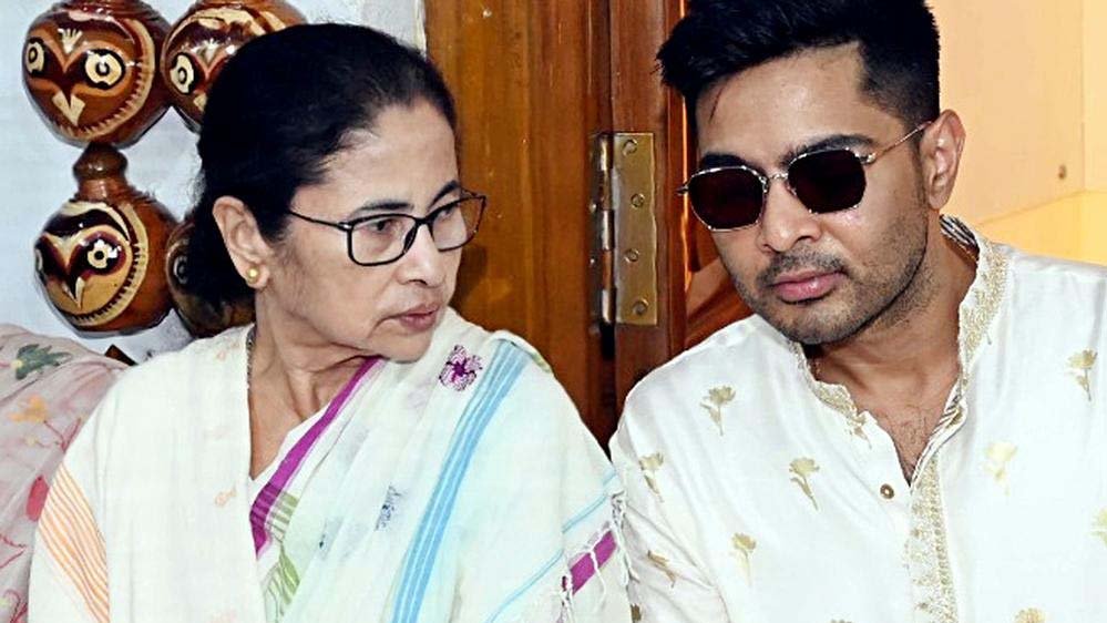 पश्चिम बंगाल में VIP सिक्योरिटी पर बड़ा फैसला, TMC नेताओं की सुरक्षा कम होने से सियासी हलचल
