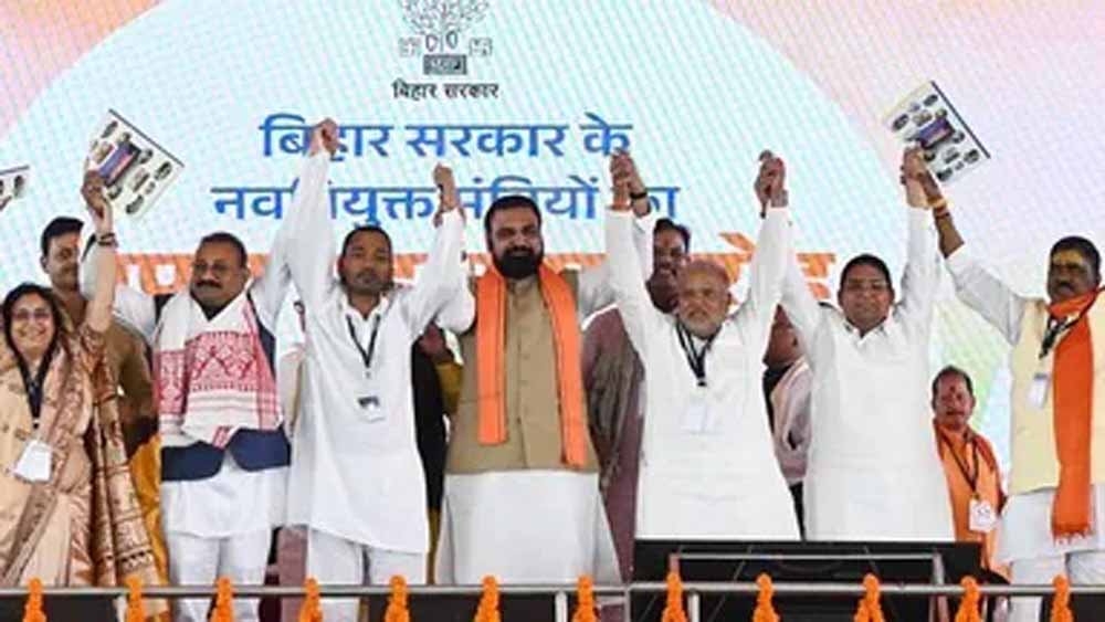 बिहार मंत्रिमंडल की कुल संपत्ति 220 करोड़ पार, महिला मंत्रियों की औसत संपत्ति पुरुषों से तीन गुना ज्यादा