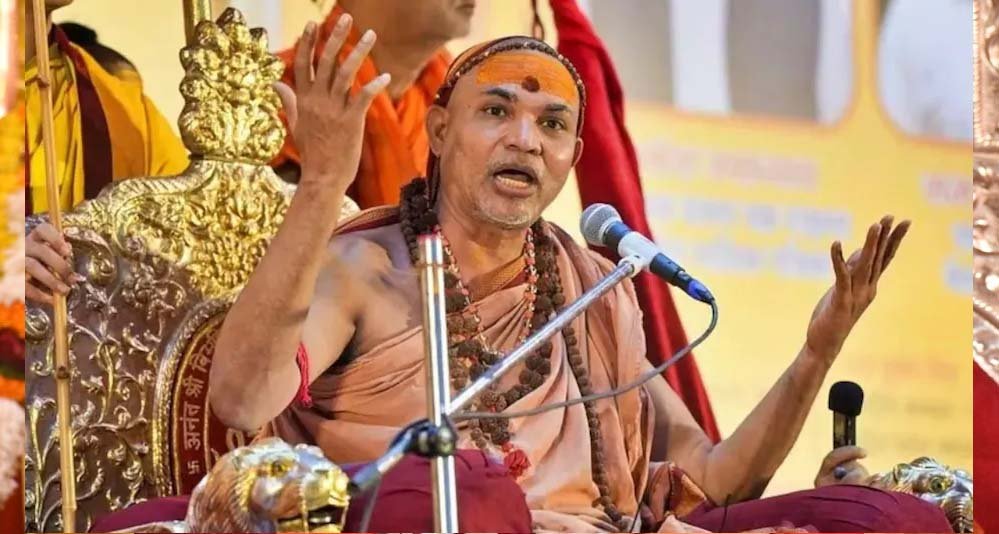 यूपी 2027 की राजनीति में गौवंश की एंट्री! स्वामी अविमुक्तेश्वरानंद बोले- गौरक्षा पर होगा बड़ा संघर्ष