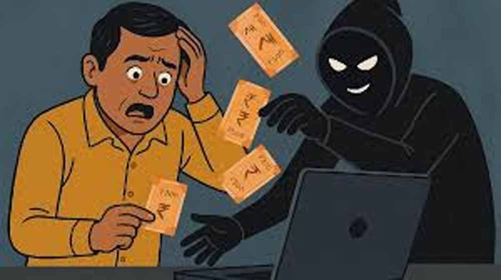 बिहार में साइबर गैंग का खुलासा, डिजिटल अरेस्ट के बहाने 17 लाख की ठगी, 3 गिरफ्तार