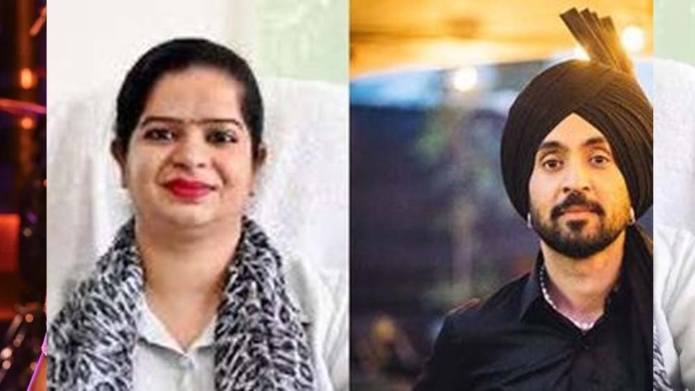 लुधियाना में हाई अलर्ट! दिलजीत दोसांझ और मेयर के घर को बम से उड़ाने वाला ईमेल आया