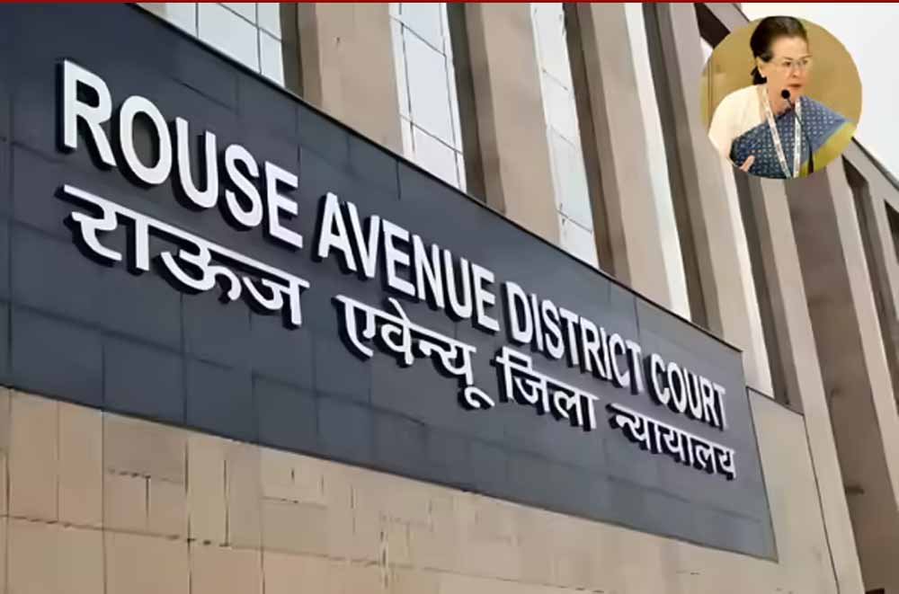 वोटर लिस्ट विवाद में सोनिया गांधी के खिलाफ रिवीजन पिटीशन पर कोर्ट ने सुनवाई टाली