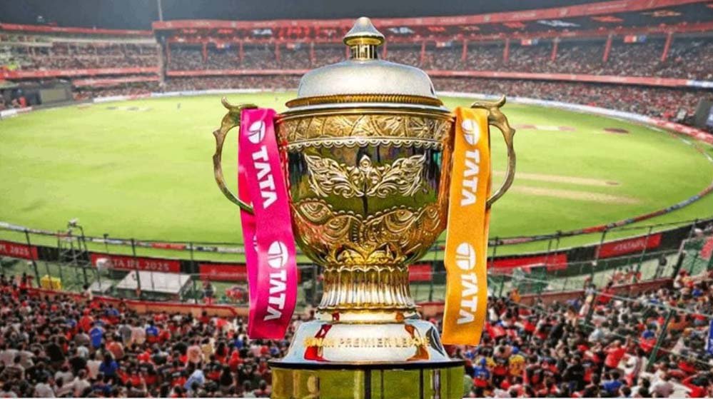 टिकट विवाद के चलते IPL 2026 फाइनल बेंगलुरु से अहमदाबाद शिफ्ट, BCCI ने लिया बड़ा फैसला