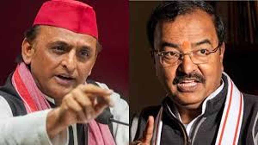 2027 चुनाव से पहले राजनीतिक वार-पलटवार तेज: केशव मौर्य ने अखिलेश यादव को घेरा