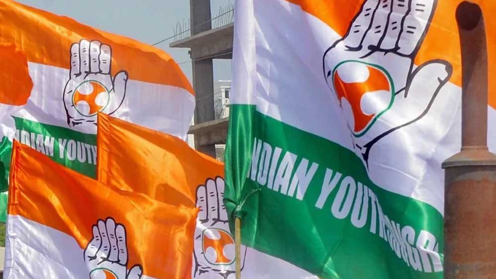 युवा कांग्रेस की गतिविधियां तेज, संगठन और चुनाव की तैयारी के लिए सदस्यता अभियान शुरू