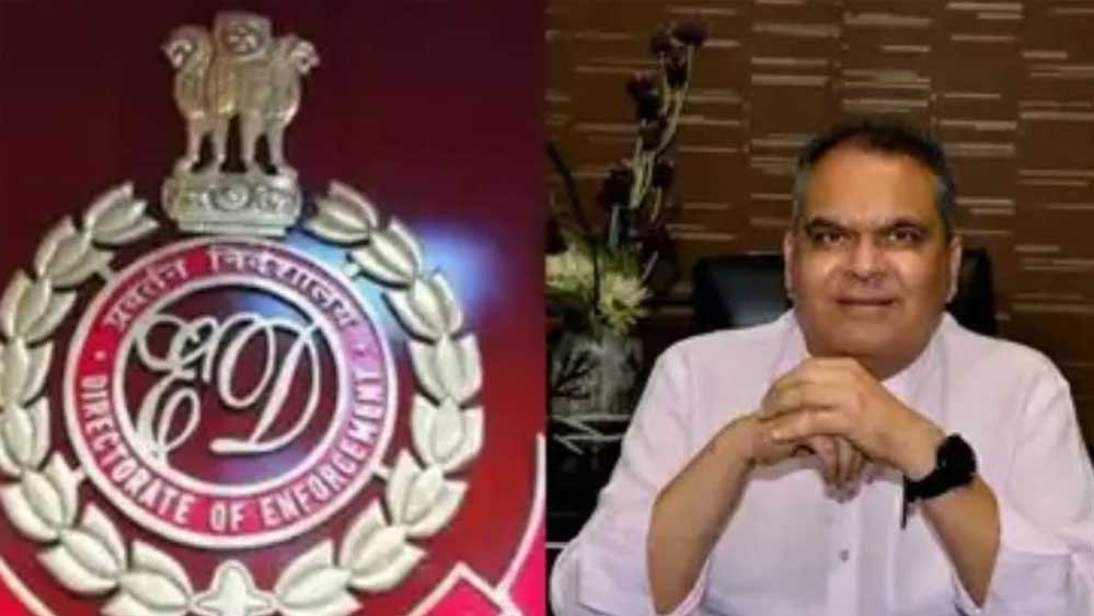ED ने संजीव अरोड़ा के घर की छानबीन, 20 गाड़ियों में टीम पहुंची
