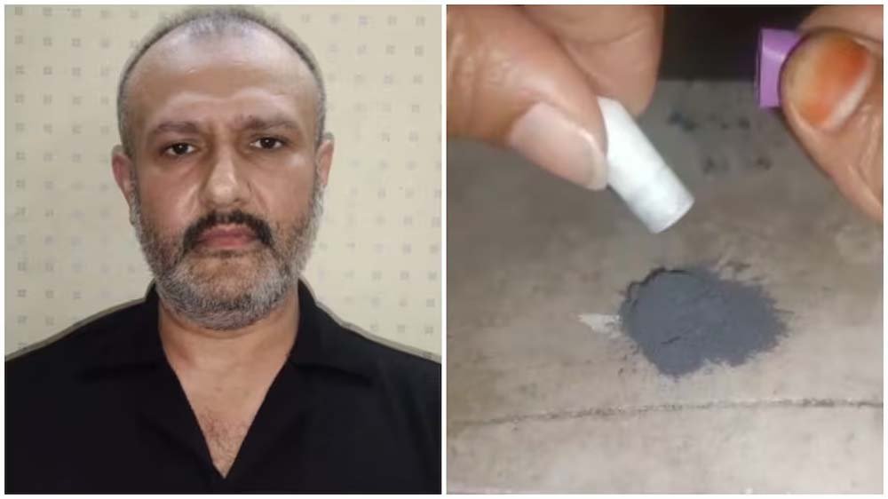 मुहर्रम जुलूस पर साजिश का खुलासा: 14,900 जहरीले कैप्सूल बरामद, पुलिस जांच में जुटी