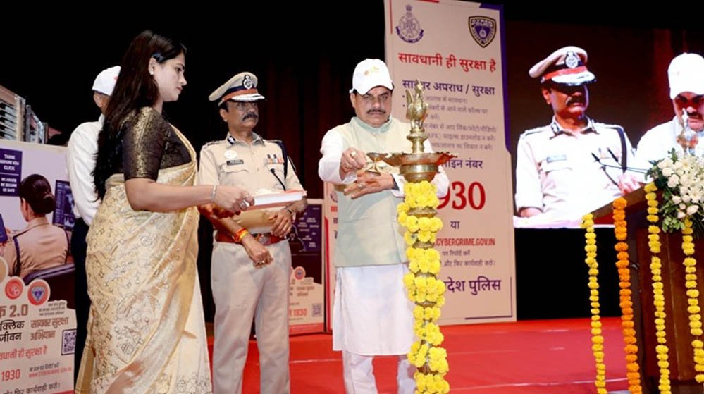 सायबर सुरक्षा के 3 सूत्र अपनाएं- जागरूकता, सावधानी और सहभागिता : मुख्यमंत्री डॉ. यादव