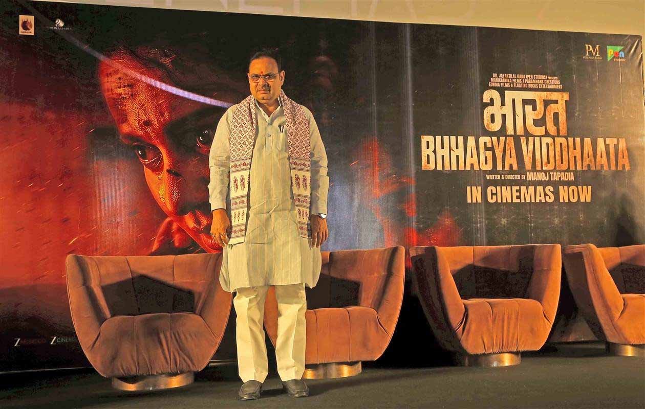 जयपुर में नर्सों का सम्मान, प्रेरणादायी फिल्म ने समाज सेवा और कर्तव्य का संदेश दिया