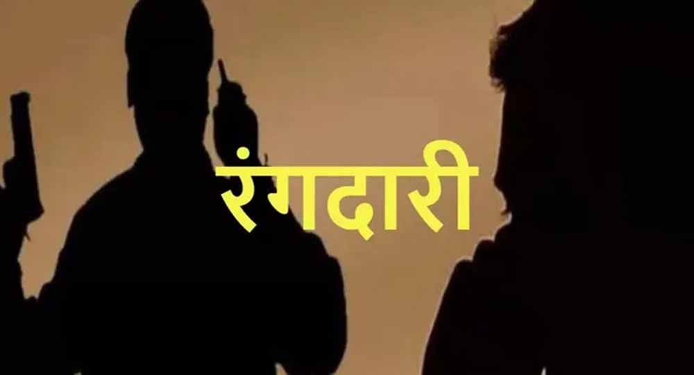 पंचकूला में गैंगस्टरों की दहशत, नाइट क्लबों पर सुरक्षा बढ़ाई गई