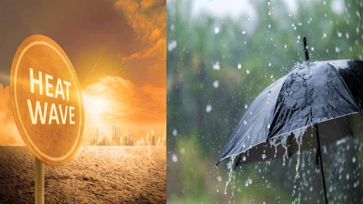 मौसम ने बदला रंग, 11 जून के बाद आंधी और ओलावृष्टि का अलर्ट