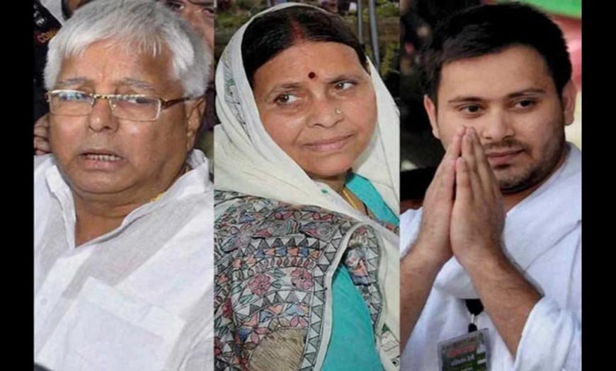 बिहार में सुरक्षा विवाद गहराया, लालू-राबड़ी के बाद तेजस्वी यादव ने भी लौटाई सुरक्षा व्यवस्था