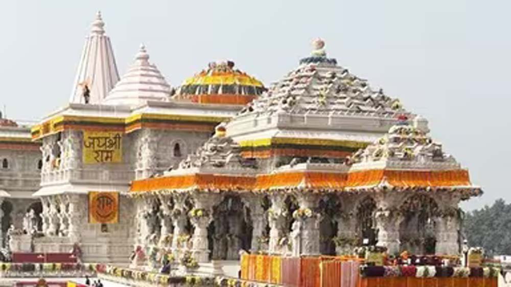 रामलला के चढ़ावे में कथित हेराफेरी: 15 दिन में फाइनल रिपोर्ट, दूसरे चरण की जांच आज से शुरू