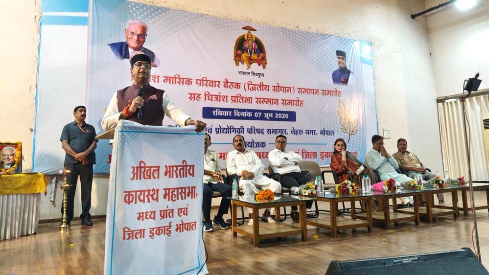 नई पीढ़ी के हाथों में नेतृत्व: राष्ट्रपति पुरस्कार प्राप्त प्रतिभा समेत 33 विद्यार्थियों का हुआ अभिनंदन