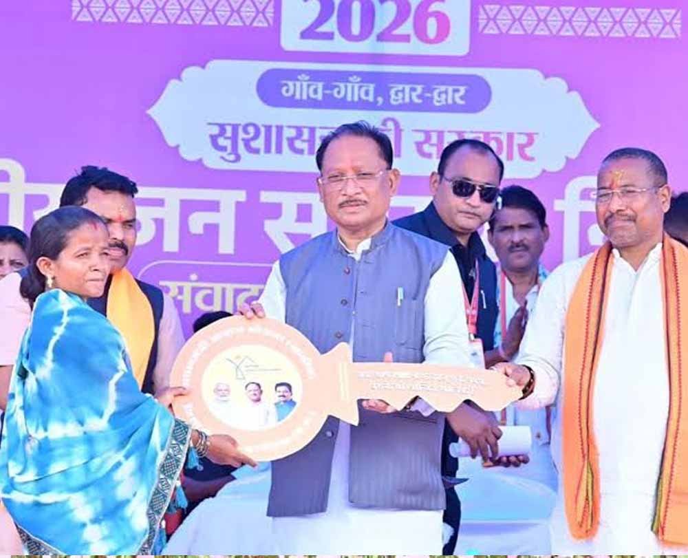 सुशासन तिहार का आज अहम पड़ाव, शिविर में पहुंचकर जनता से फीडबैक लेंगे मुख्यमंत्री साय