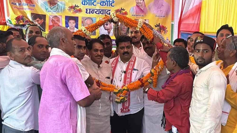 ग्रामवासियों की मांग रंग लाई, गधहाभाटा का नाम बदलकर रखा गया सोनपुर