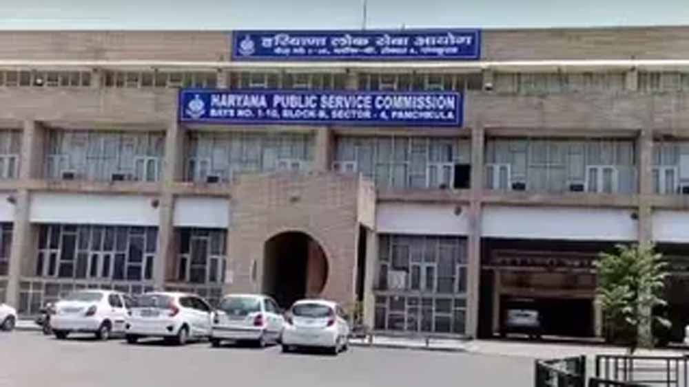 HCS परीक्षा परिणाम पर याचिकाकर्ताओं को झटका, हाईकोर्ट बोला- HPSC की प्रक्रिया में नहीं दिखी कोई खामी