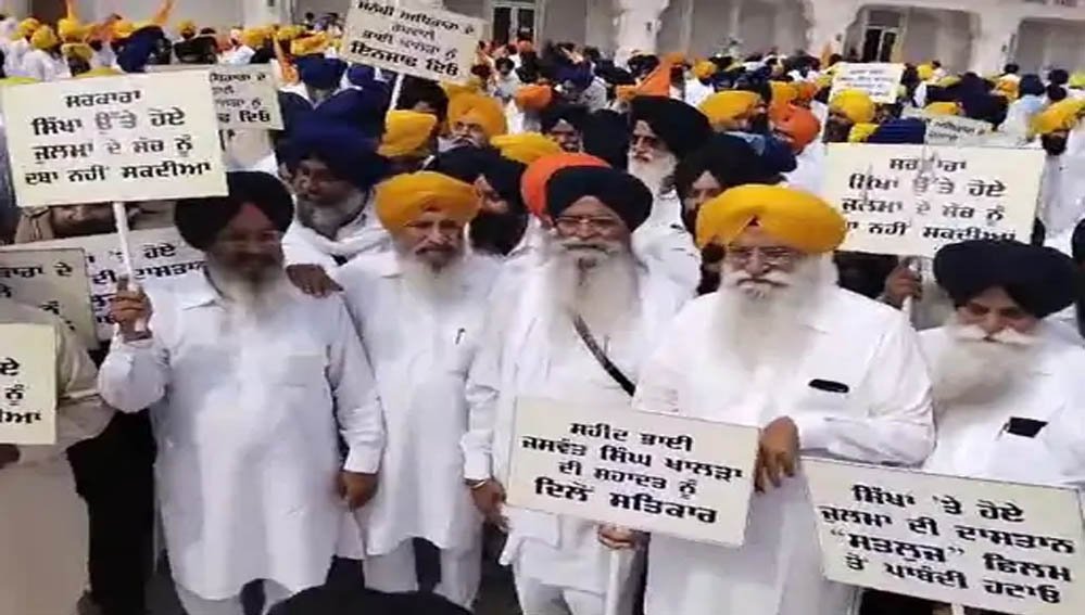 अमृतसर में SGPC का विरोध मार्च, ‘सतलुज बैन’ हटाने की मांग तेज; धामी ने सरकार पर साधा निशाना
