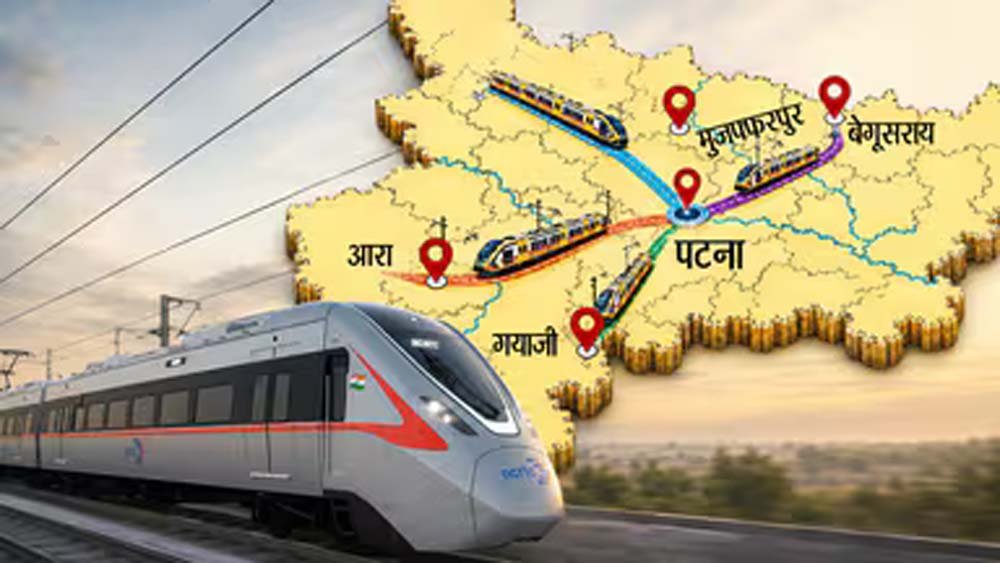 बिहार में RRTS का बड़ा प्लान, 8 जिलों के 16 शहरों को जोड़ेगी हाई-स्पीड रैपिड रेल