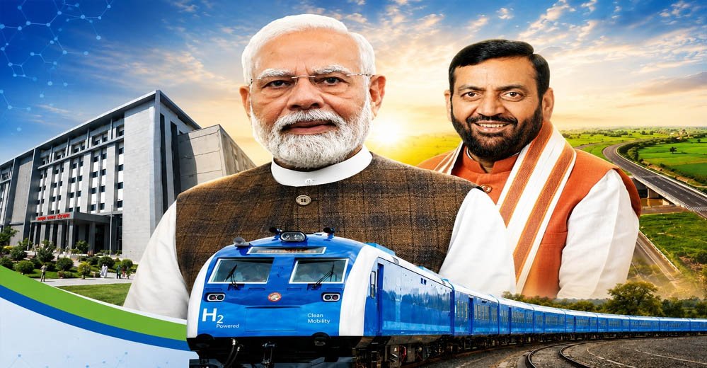 स्टीम से हाइड्रोजन तक रेलवे की नई छलांग, जींद से शुरू होगी भारत की पहली हाइड्रोजन ट्रेन