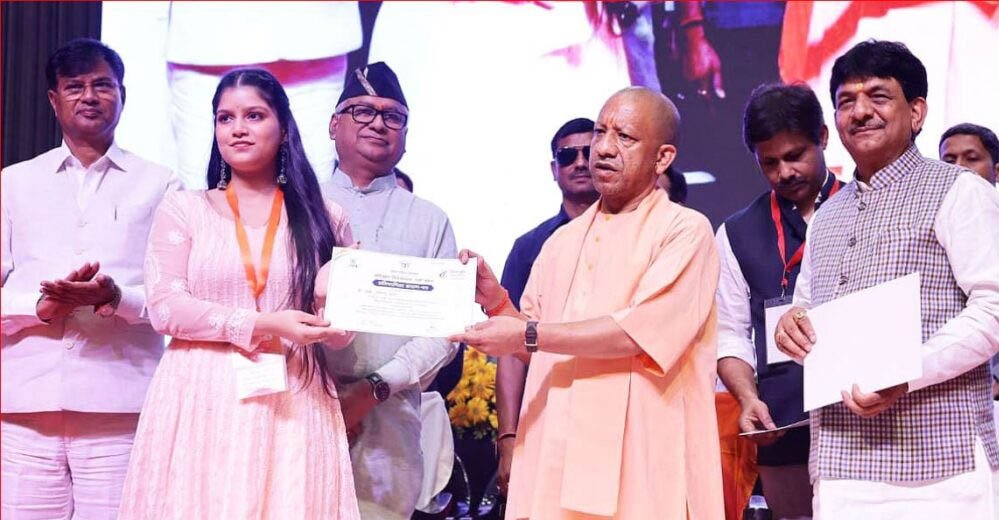 योगी सरकार की कौशल योजनाओं ने बदली युवाओं की तकदीर, रोजगार से स्वरोजगार तक बनी नई पहचान