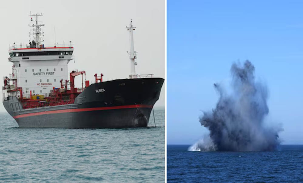 Hormuz Strait में दो मालवाहक जहाजों में विस्फोट, तेल-LPG और खाद से लदे पोत हादसे का शिकार