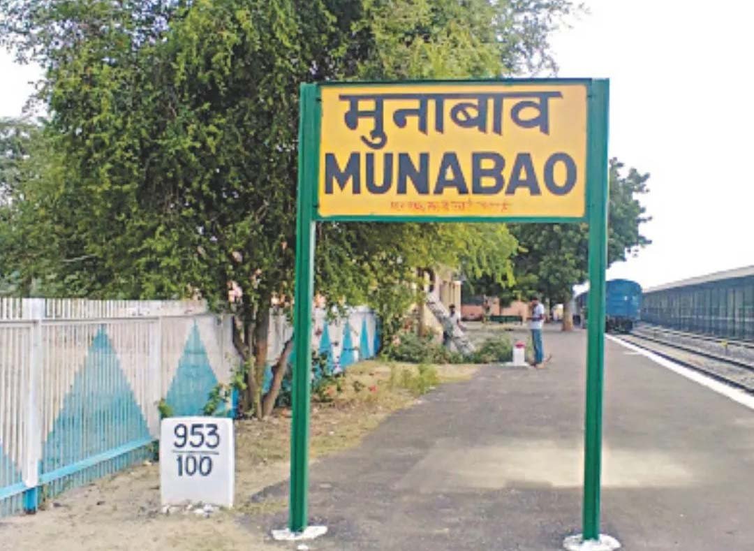 कारगिल युद्ध में राजस्थान की रेल पटरियां बनीं सेना की जीवनरेखा