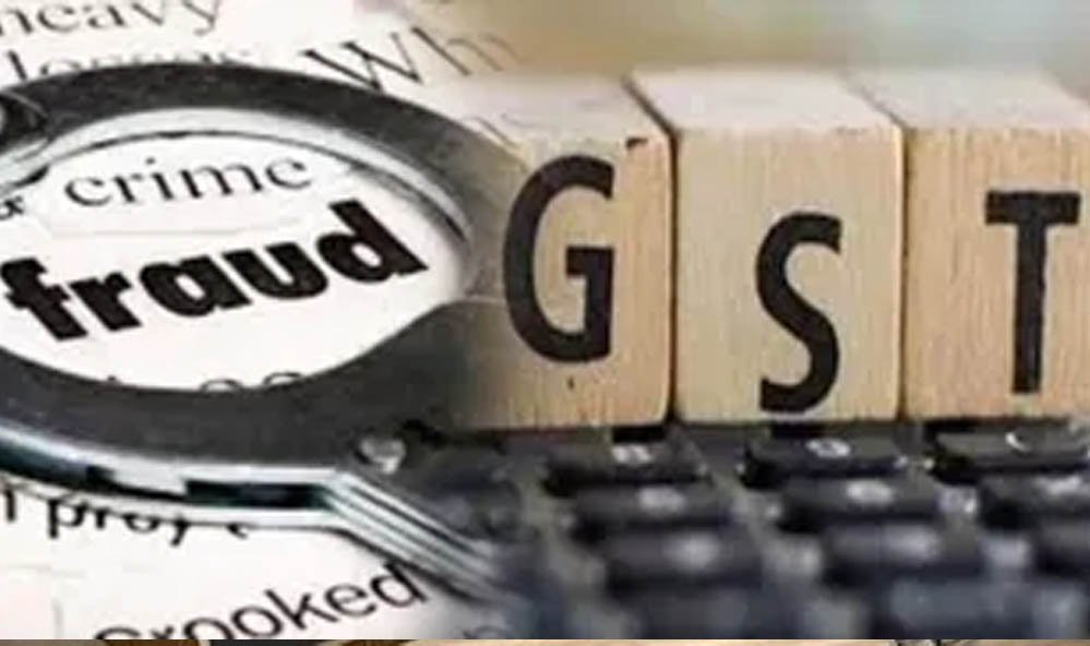 CGST का बड़ा छापा: अकाली दल नेता टोनी जिंदल के कई ठिकानों पर रेड, घर और फैक्टरी भी जांच के घेरे में