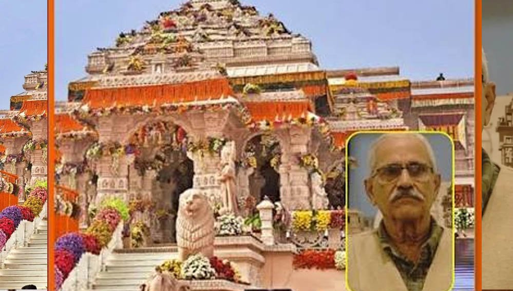 राम मंदिर प्रशासन में बड़ा बदलाव, CEO से पहले सचिव बने जगदीश आफले; क्यों है यह नियुक्ति खास?