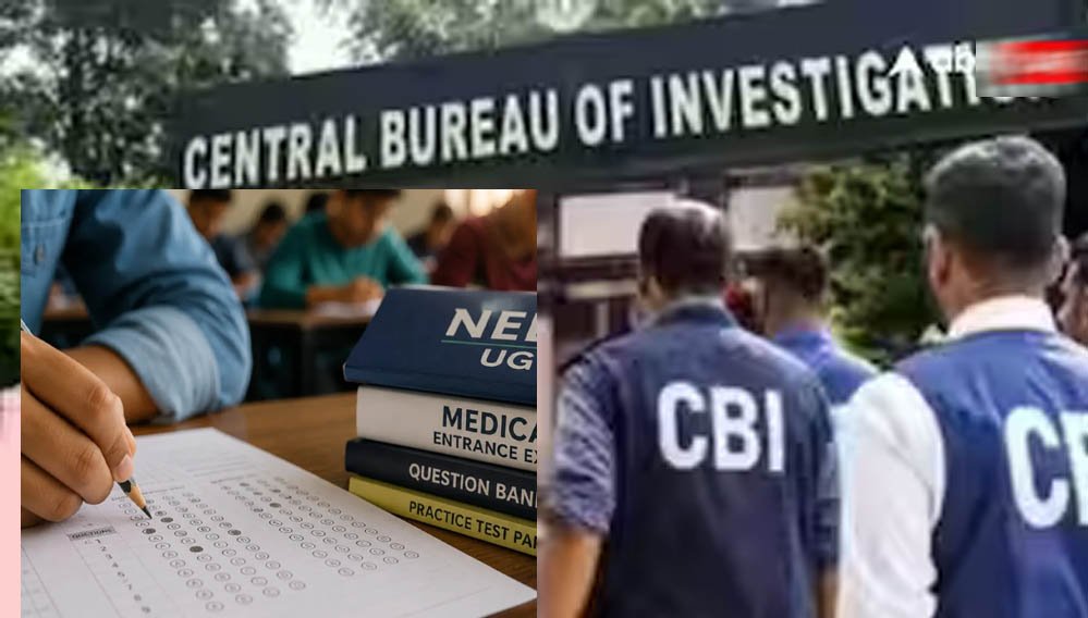 NEET पेपर लीक मामला: CBI की चार्जशीट में NTA के 3 एक्सपर्ट भी आरोपी, 13 लोगों पर शिकंजा