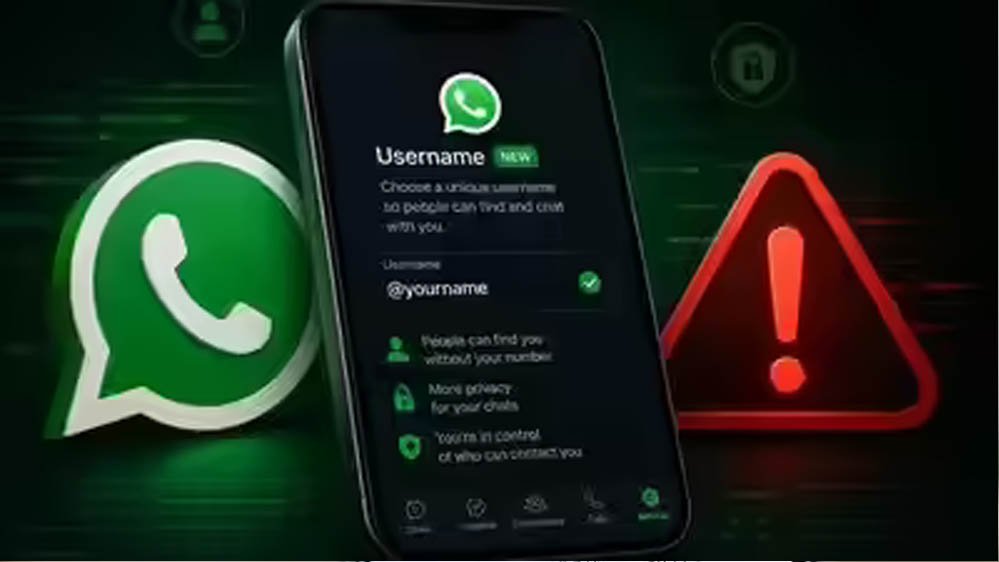 WhatsApp ने Username फीचर को बताया सुरक्षित, फ्रॉड की आशंका पर कंपनी ने दी पूरी सफाई