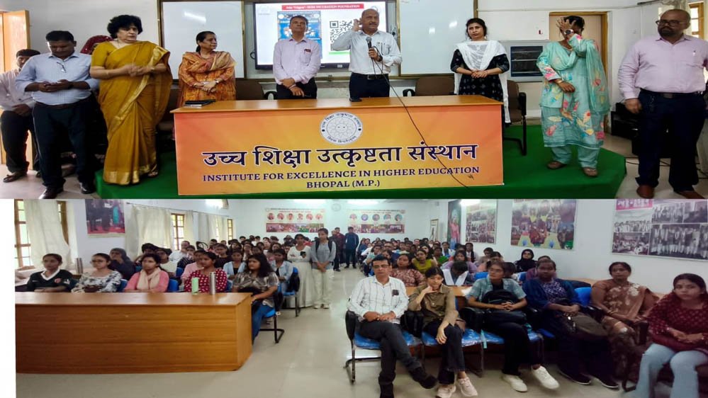फूल, तिलक और तालियों के साथ हुआ नए छात्रों का स्वागत, भोपाल के आईईएचई में दिखा अनोखा नजारा