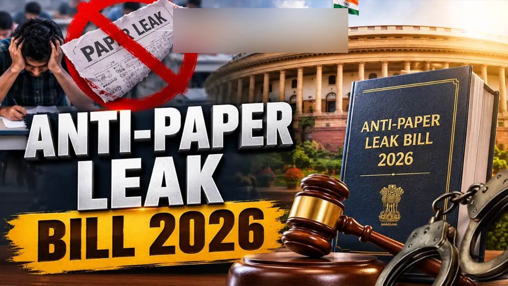 एंटी-पेपर लीक बिल पर आज राज्यसभा की नजर, NDA के पास कितने सांसद? समझिए पूरा गणित