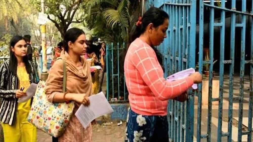 हरियाणा TET Result Update: जल्द जारी होगा परिणाम, गलत प्रश्नों के बदले मिलेंगे ग्रेस मार्क्स