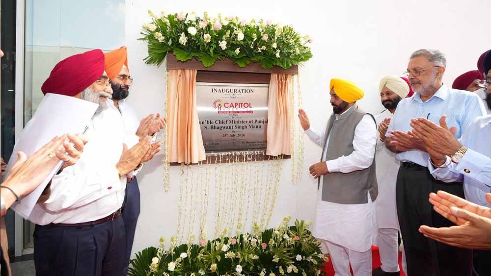 मोगा को मिली नई सौगात, 120 बेड का ‘कैपिटल अस्पताल’ शुरू, मालवा क्षेत्र को मिलेगा बेहतर इलाजपंजाब में स्वास्थ्य सुविधाओं का विस्तार, CM मान ने मोगा में 120 बेड के ‘कैपिटल अस्पताल’ का किया शुभारंभ  मोगा को मिली नई सौगात, 120 बेड का ‘कैपिटल अस्पताल’ शुरू, मालवा क्षेत्र को मिलेगा बेहतर इलाज