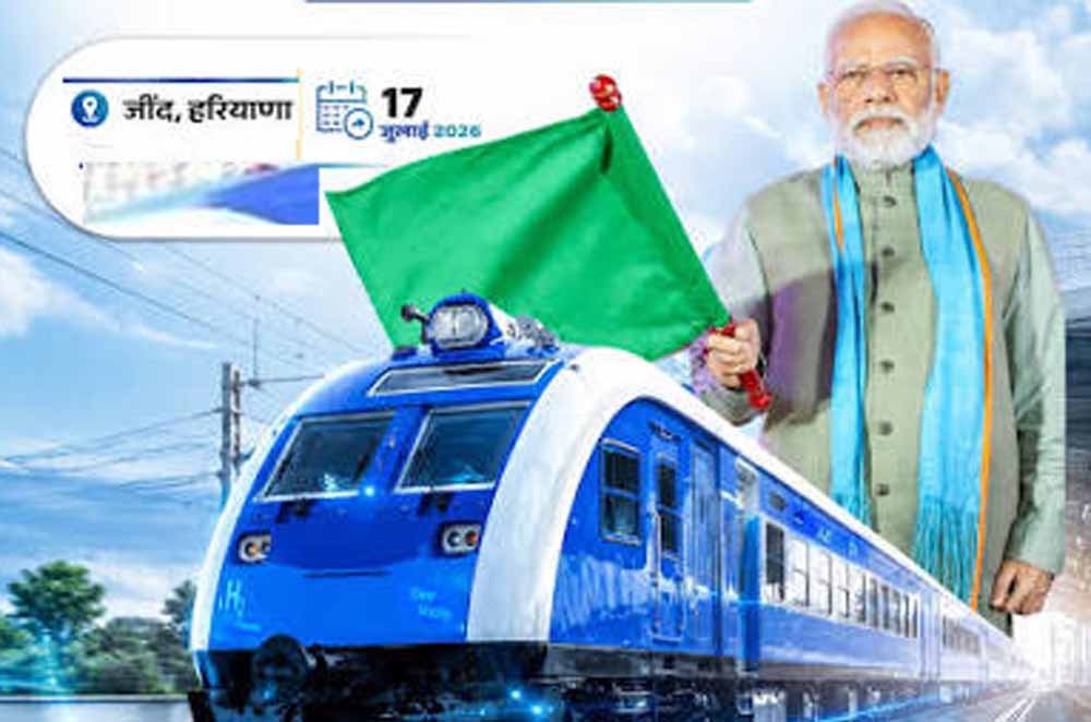 5000 जवानों की सुरक्षा में PM मोदी का हरियाणा दौरा, 17 जुलाई को मिलेगी हाइड्रोजन ट्रेन की सौगात